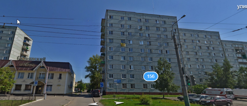 Пенза Ул Калинина Рассвет Магазин 2021